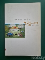 작은이미지