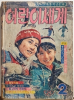 작은이미지