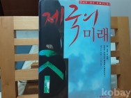 작은이미지