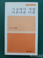 작은이미지