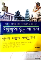 작은이미지
