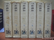 작은이미지