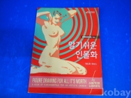작은이미지