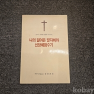 작은이미지
