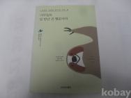작은이미지