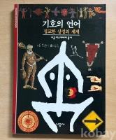 작은이미지
