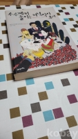작은이미지