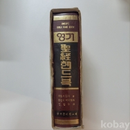 작은이미지