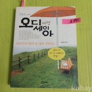 작은이미지