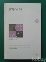 작은이미지