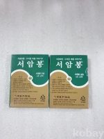 작은이미지