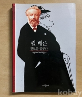 작은이미지