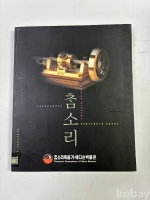 작은이미지