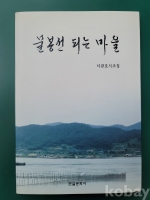 작은이미지