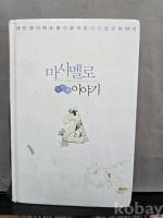 작은이미지