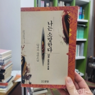 작은이미지