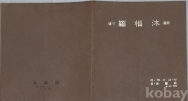 작은이미지