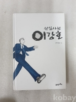 작은이미지