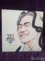 작은이미지
