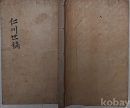 작은이미지