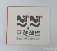 작은이미지