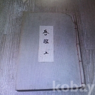 작은이미지