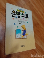 작은이미지
