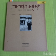 작은이미지