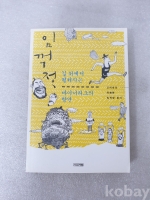 작은이미지