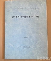 작은이미지
