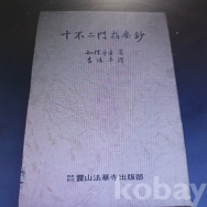 작은이미지