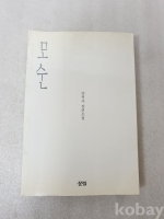 작은이미지