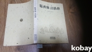 작은이미지