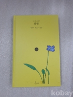 작은이미지