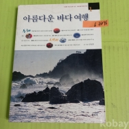 작은이미지