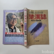 작은이미지