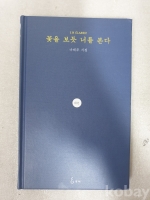 작은이미지