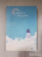 작은이미지
