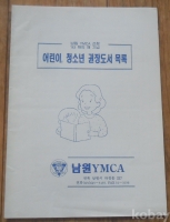 작은이미지