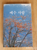 작은이미지
