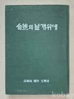 작은이미지