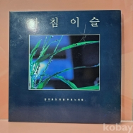 작은이미지