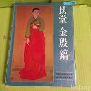 작은이미지