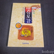 작은이미지