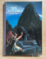 작은이미지