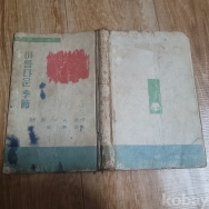 작은이미지