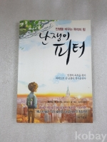 작은이미지