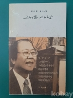 작은이미지