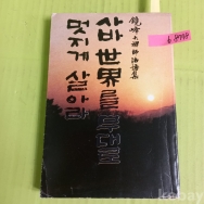 작은이미지