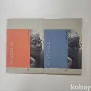 작은이미지